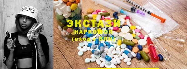 spice Богданович